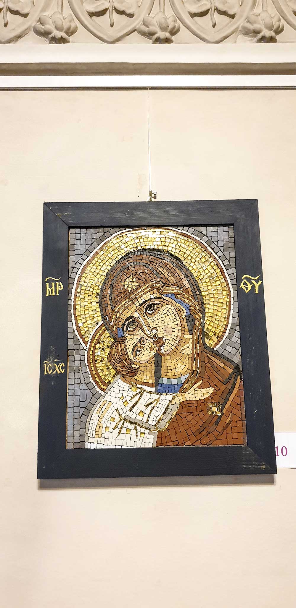 Elena Varvara Iurkiewicz - „Boabe de smirnă” - miniexpoziţie personală - (09 - 27 septembrie 2019) - Biblioteca Metropolitana (Mihail Sadoveanu) Bucuresti (3) Elena Varvara Iurkiewicz - „Boabe de smirnă” - miniexpoziţie personală - (09 - 27 septembrie 2019) - Biblioteca Metropolitana (Mihail Sadoveanu) Bucuresti (3)