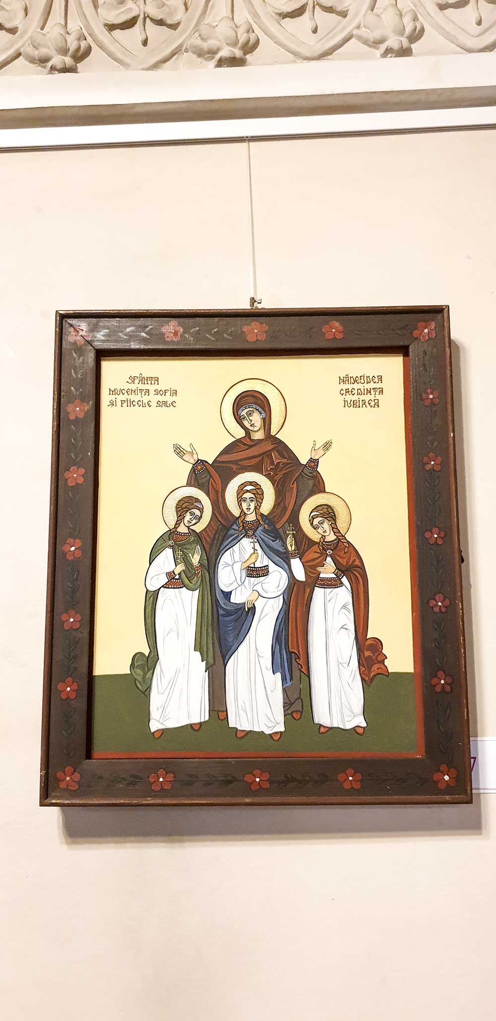 Elena Varvara Iurkiewicz - „Boabe de smirnă” - miniexpoziţie personală - (09 - 27 septembrie 2019) - Biblioteca Metropolitana (Mihail Sadoveanu) Bucuresti (4) Elena Varvara Iurkiewicz - „Boabe de smirnă” - miniexpoziţie personală - (09 - 27 septembrie 2019) - Biblioteca Metropolitana (Mihail Sadoveanu) Bucuresti (4)